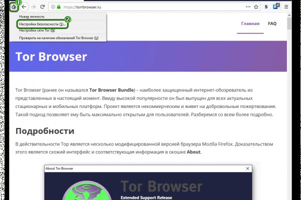 Ссылка гидры hydraruzxpnew4faonion com