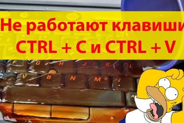Кракен маркет kr2web in