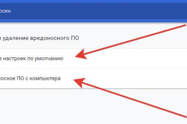 Кракен что это такое маркетплейс