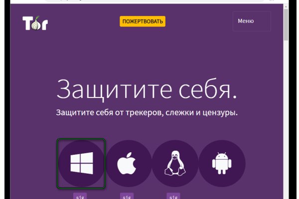 Кракен даркнет текст