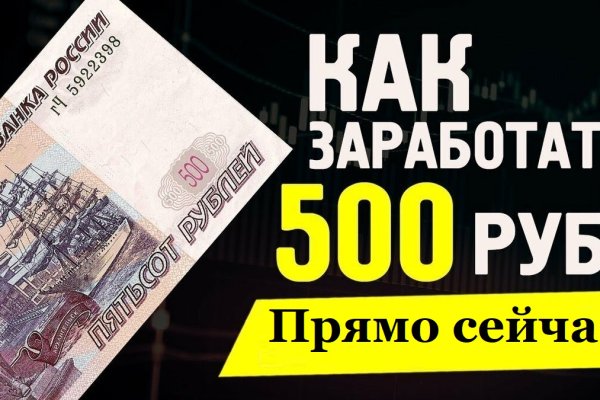 Kraken ссылка зеркало krakentor site