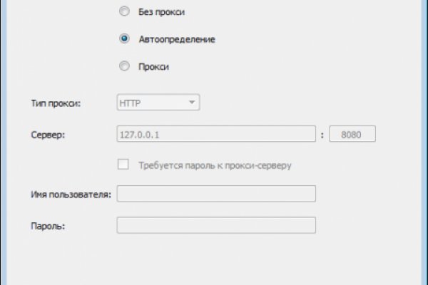 Матанга найти зеркало