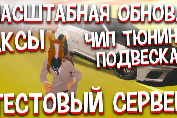Kra12gl