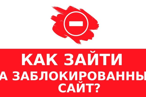 Кракен современный маркетплейс