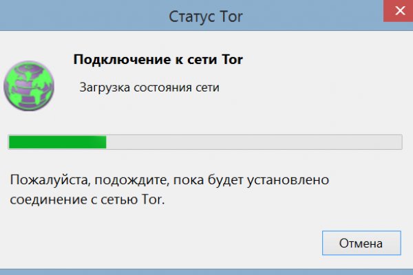 Ссылка мега тор onion top com