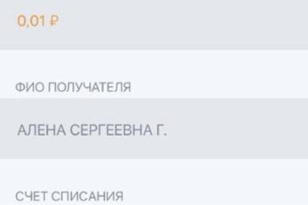Кракен зеркало krk market com