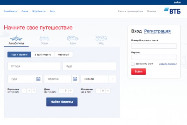 Kraken это что такое