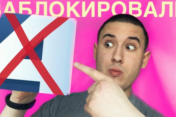 Кракен современный маркет