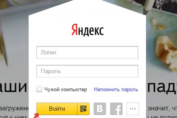Kraken ссылка зеркало krakentor site