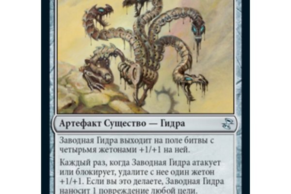 Кракен продажа наркотиков