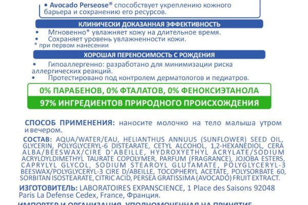 Кракен продажа наркотиков