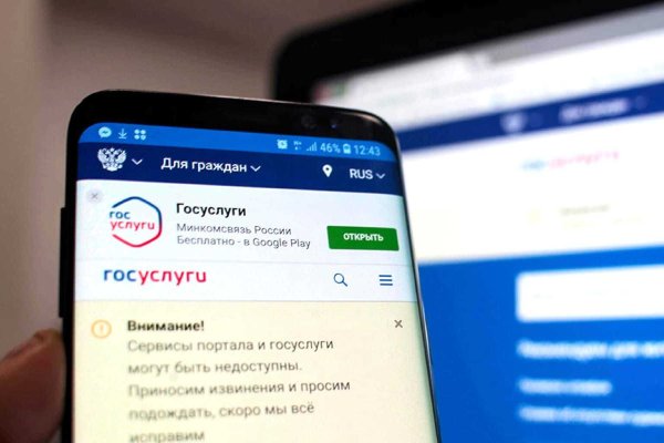 Кракен сайт сегодня
