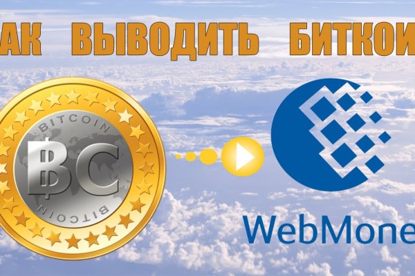 Каталог онион сайтов