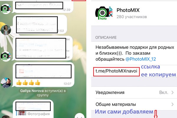 Сайт omg omg2marketplace com