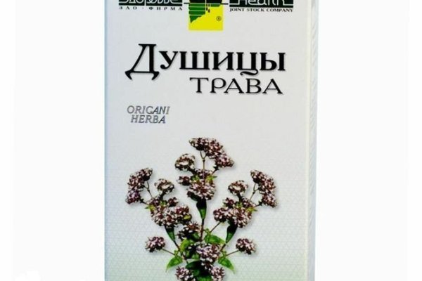 Почему не работает кракен сегодня