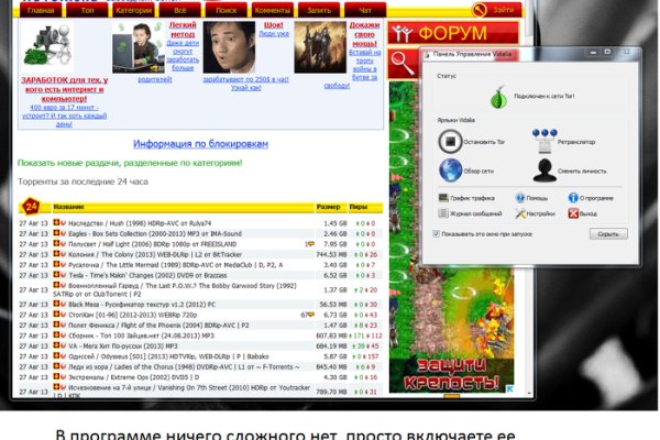 Кракен площадка kr2web in