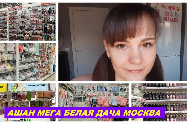 Ссылка гидры ramp4supports com