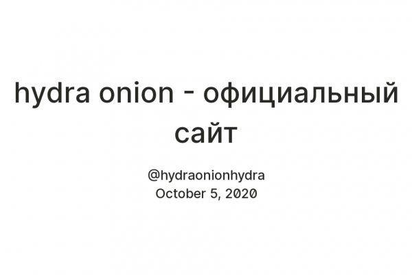 Зеркала тор