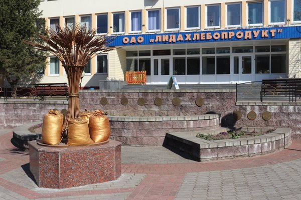 Kraken darknet ссылка