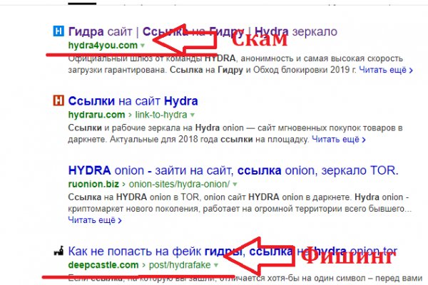 Матанга сайт продаж ссылка