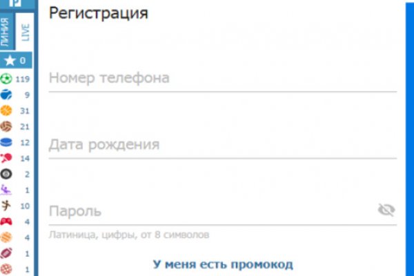 Онион сайты matanga