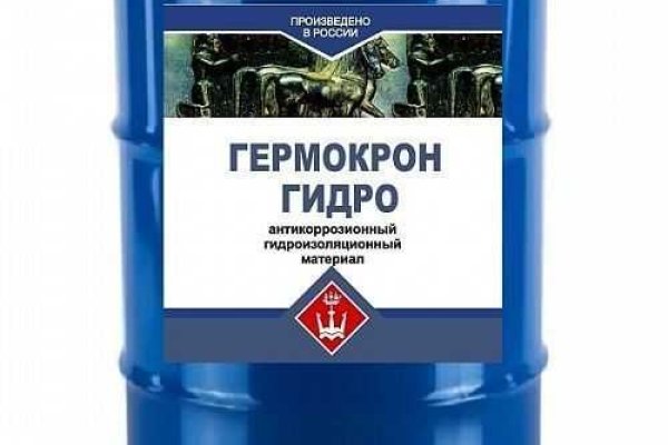 Кракен 2kraken biz