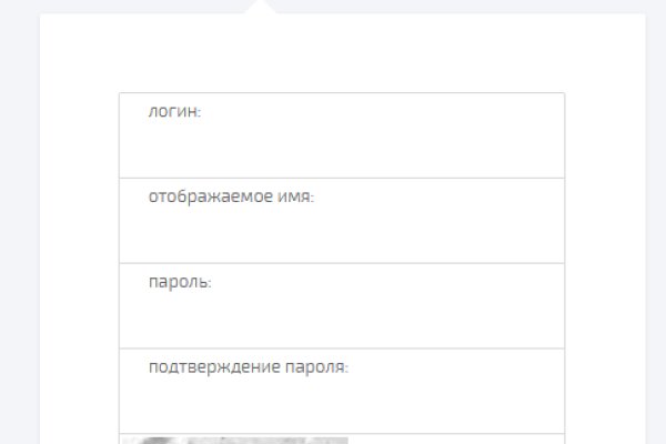 Настоящая ссылка на кракен
