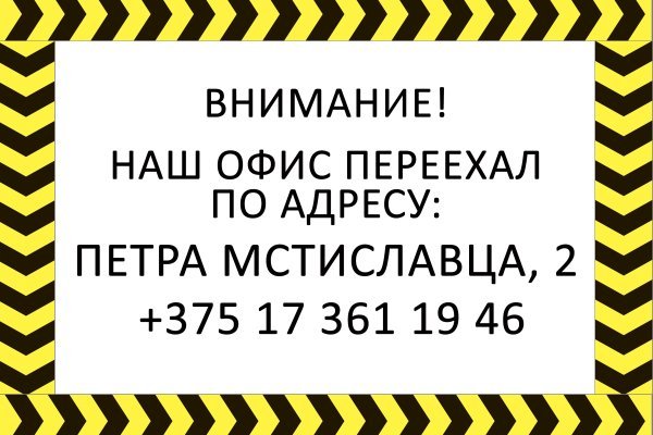 Kra21gl