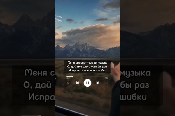 Кракен официальная ссылка