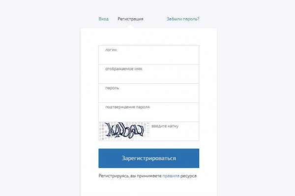 Ссылка на матангу через тор matanga4supports com