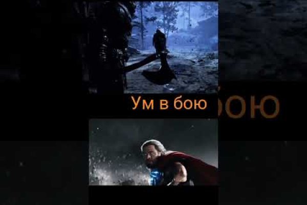 Кракен даркнет сайт на русском