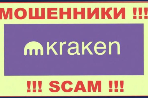 Kra12at