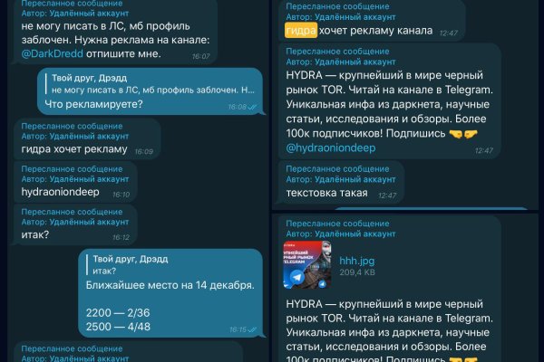 Ссылка на кракен в тор на сегодня