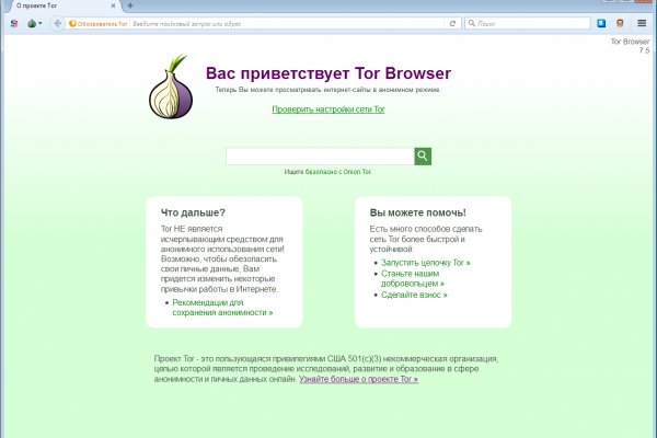 Hydra ссылка пикабу