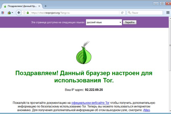 Зеркала кракен kraken014 com kraken014 com