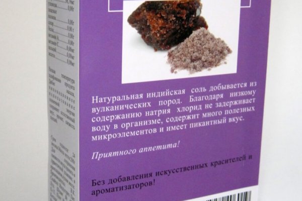 Сайт гидра тор браузера ссылка hydraruzxpnew4faonion com