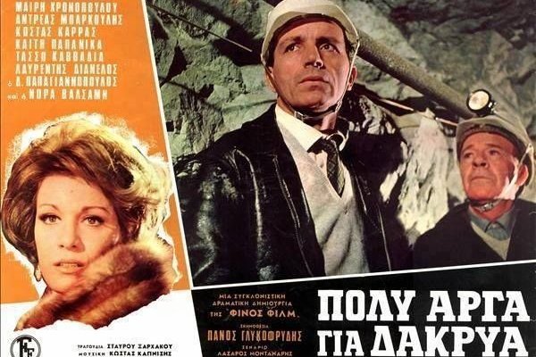 Маркетплейс аналог гидры