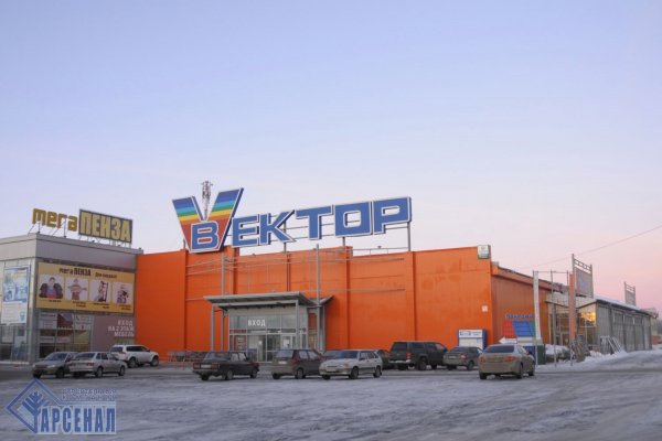 Ramp проблемы со входом
