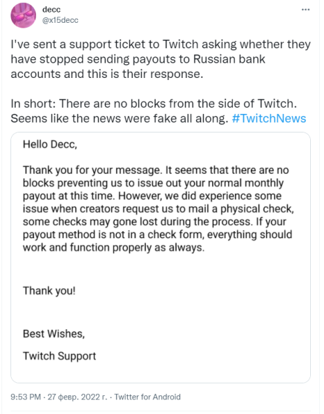 Кракен официальное зеркало