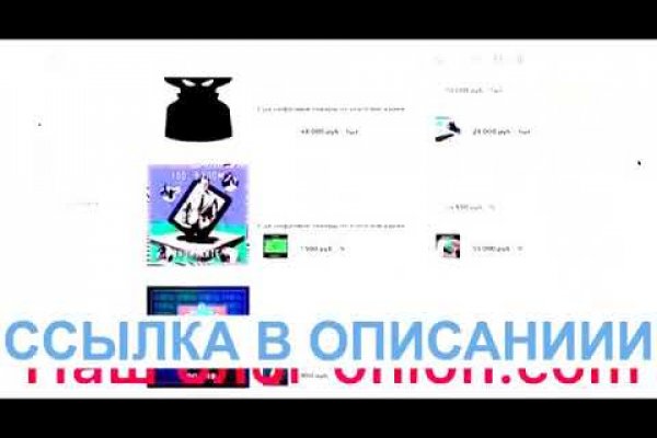 Купить лирику 150