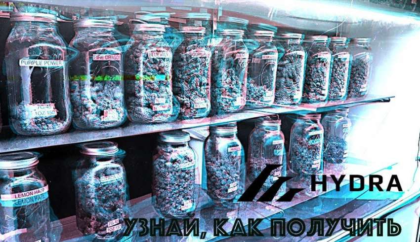 Как зарегистрироваться на кракене маркетплейс