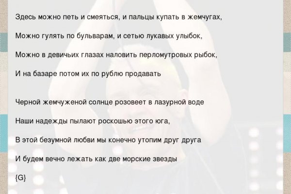 Hydraruzxpnew4af onion com правильный сайт