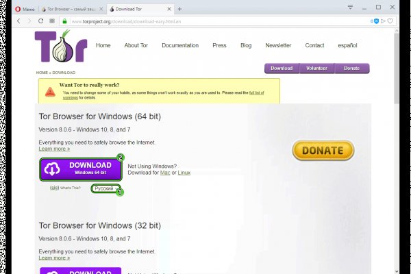 Tor ссылки мега mega4jpwhfx4mstonion com