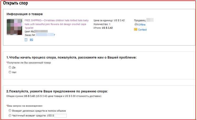 Кракен ссылка тор kr2web in