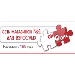Как снять забанены на сайт рамп
